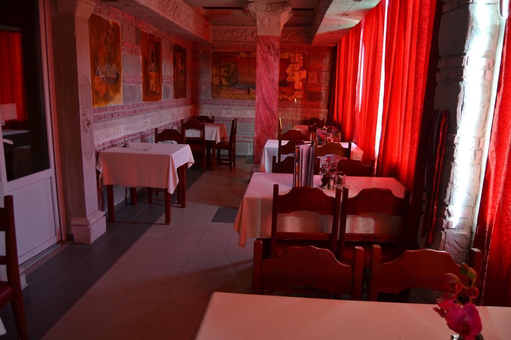 Sokoterme Hotel Sokobanja Zewnętrze zdjęcie